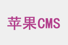 破案之致命追凶